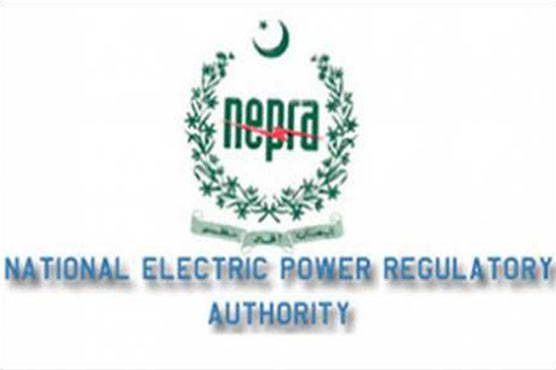 Impossible to end loadshedding before 2020: Nepra