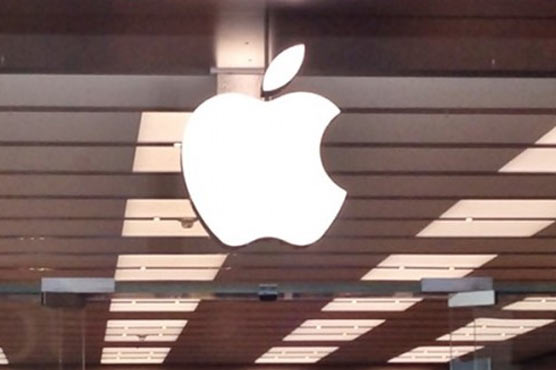 Apple to spend $1.9 billion on new European data centers