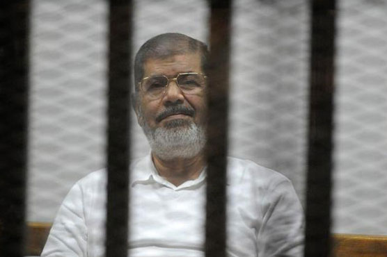 Egypt postpones trial of Brotherhood head, 198 Islamists