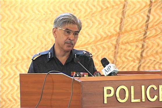 Gangsters have been eradicated from Karachi: IG Sindh