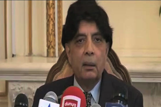 Nisar calls for forging unity to eliminate terrorism