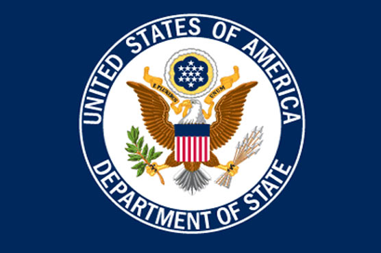 US issues new travel alert for Pakistan 