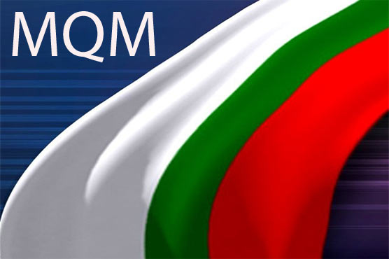 MQM Coordination Committee summons emergency meeting