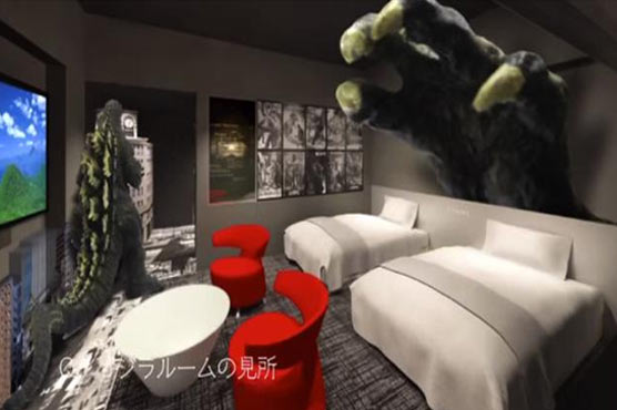 A night with Godzilla? In Japan, anything is possible 