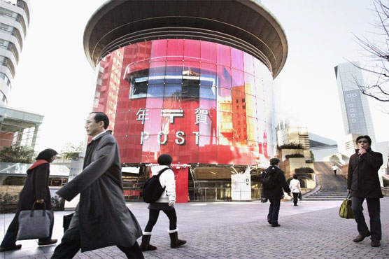Tokyo stocks snap five-day winning streak