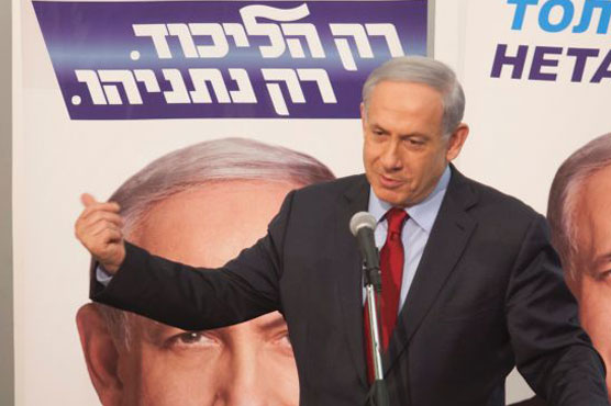 Israel watchdog slams Netanyahu over house price failure