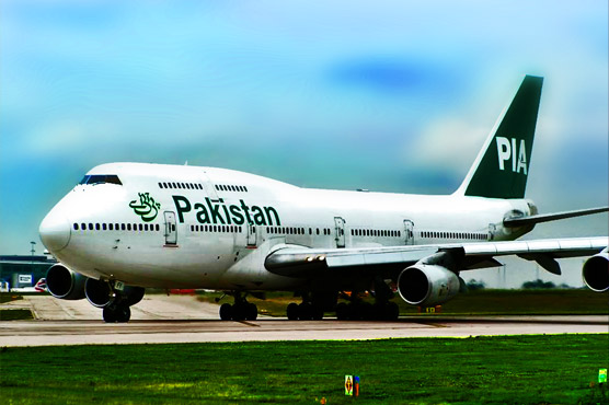 PIA suspends Dhaka flights in protest against raid on manager's house