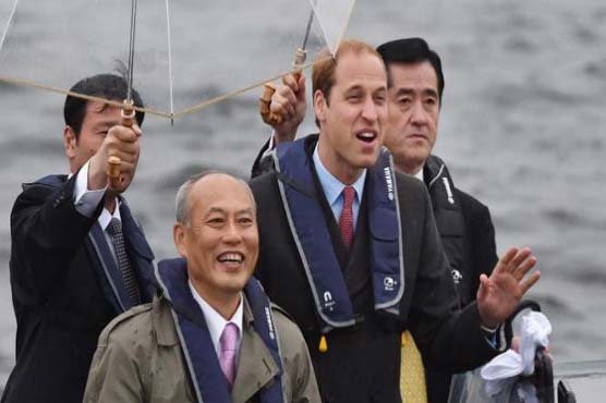 Kate-less Prince William kicks off Japan tour -- with tea