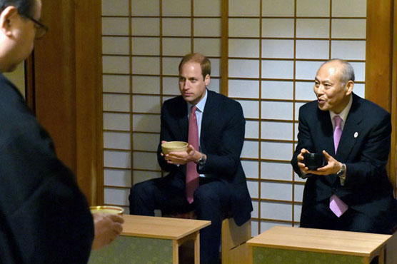 Kate-less Prince William kicks off Japan tour -- with tea