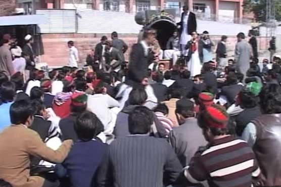 Peshawar: Students protest on streets against fee increase