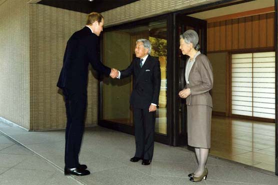 Prince William swaps royal notes with Japan emperor