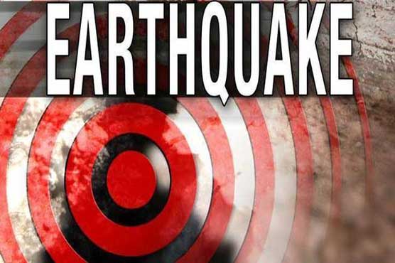 Magnitude 4.2 quake jolts Swat, nearby areas