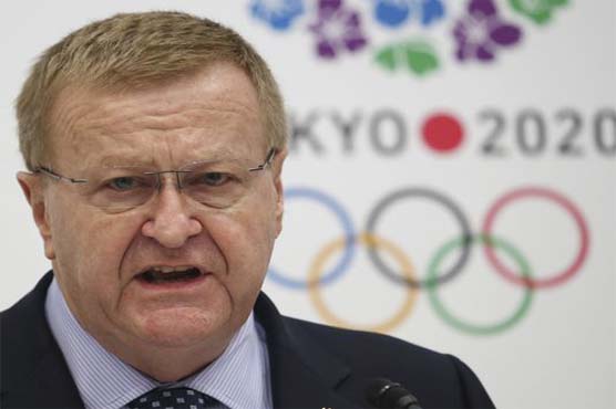 Olympics: IOC approves Tokyo 2020 venue changes