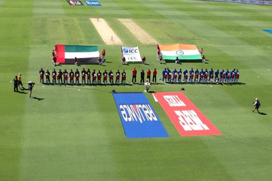 UAE wins toss, elects to bat 1st vs defending champion India