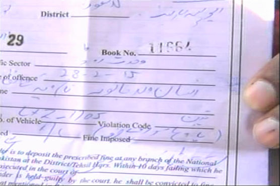 Traffic warden suspended for writing ‘human S/O animal’ in challan