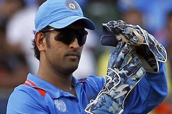 Dhoni hails India's match-winning bowlers