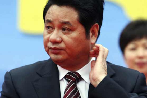 Beijing: Former provincial official sentenced to 17 years imprisonment for taking bribes