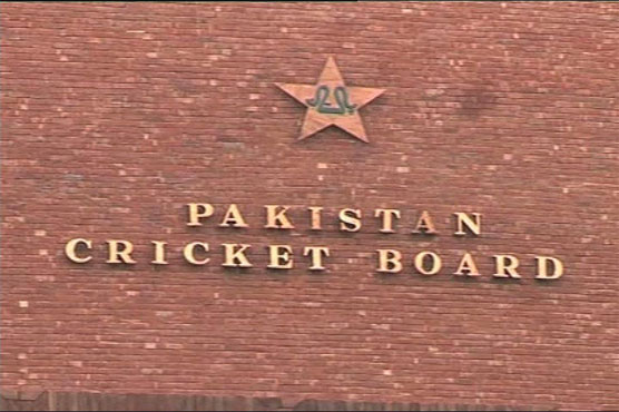 PCB Selectors to finalise World Cup team on Jan 4