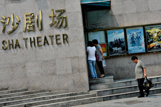 China box office sales rise 36 percent in 2014: state media