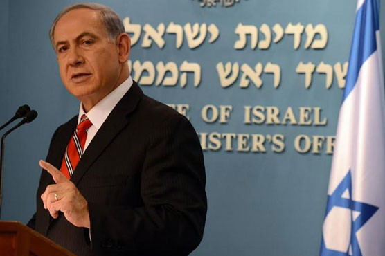 Israel PM urges ICC to reject Palestinian bid to join