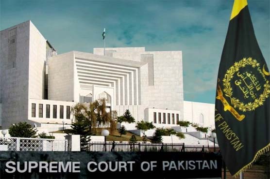 CJP forms bench to hear pleas of death row convicts