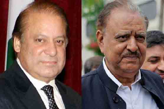 PM recommends President to reject clemency pleas of 5 terrorists