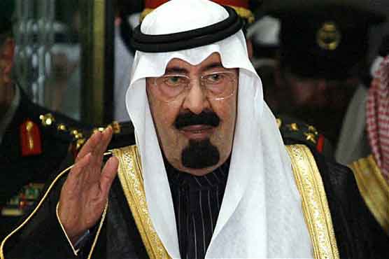 Saudi royal court says king, 90, has pneumonia