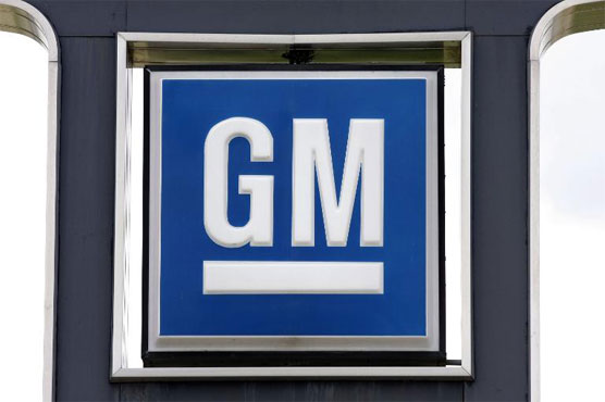 GM shares drop after latest ignition-related recall 