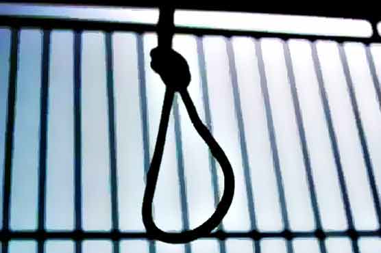 Karachi: ATC issues black warrants of 7 terrorists