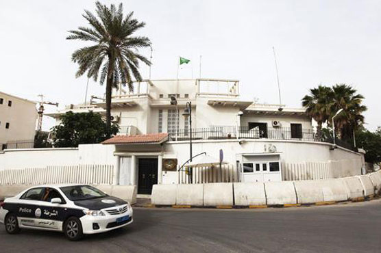Saudi Arab to re-open Iraq embassy after nearly 25 years