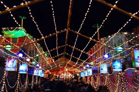 Eid Miladun Nabi to be celebrated on Jan 4