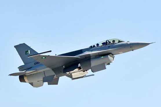 31 militants killed in air strikes: ISPR