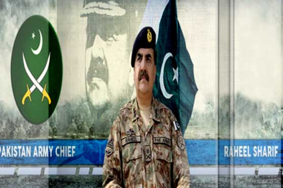 Peshawar: KP Apex Committee Conference underway 