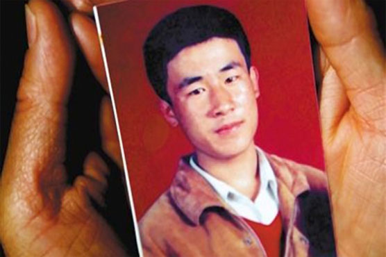 Suspected killer on trial in China wrongful execution case
