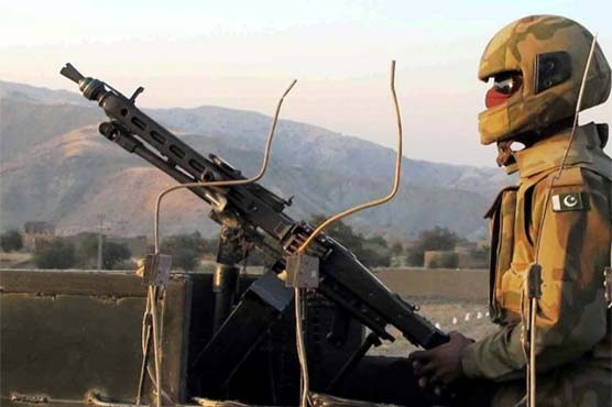 Landmine blast kills security official in Mohmand Agency 