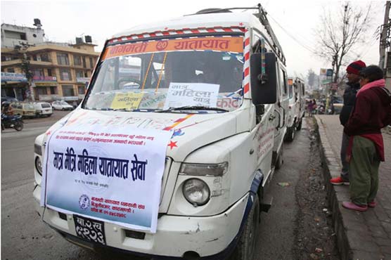 Nepal announces women-only buses | World | Dunya News