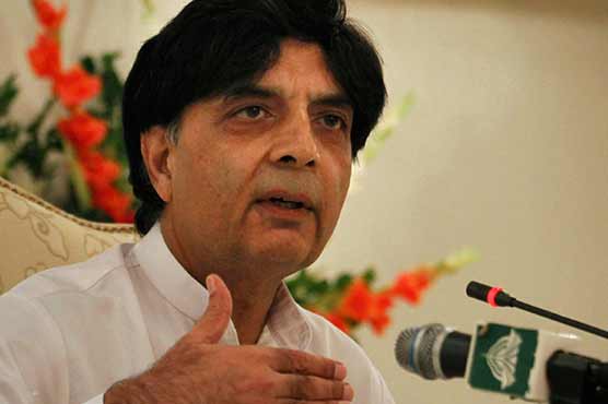People not having connections with terrorism shouldn't fear army courts: Ch Nisar