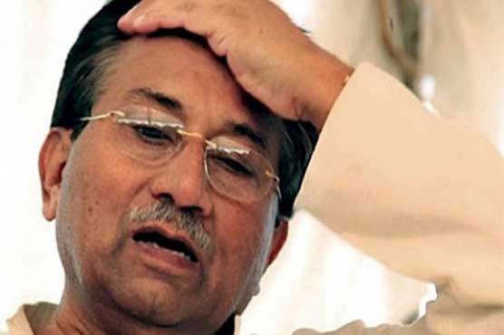 Balochistan govt writes letter to Sindh govt about Musharraf's health
