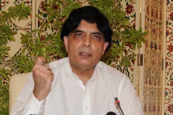 Nisar calls meeting to review implementation of National Action Plan