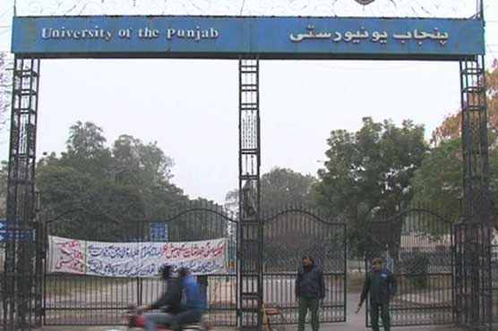 Govt issues notice to private schools, security of its own institutions questionable