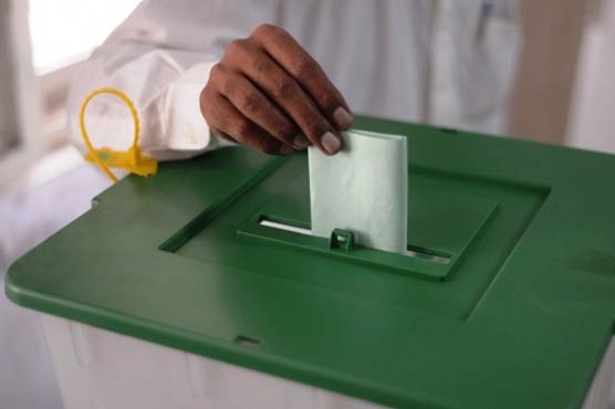 NA-122 recount: ET orders commission to submit report by Jan 12