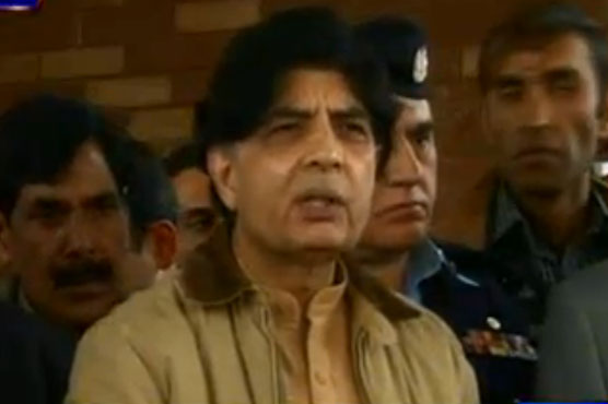 47 criminals shortlisted to be hanged: Ch Nisar