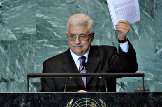 UN chief accepts Palestinian ICC membership 