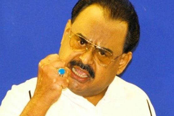 Angels will not descend from heavens to protect Pakistan: Altaf Hussain