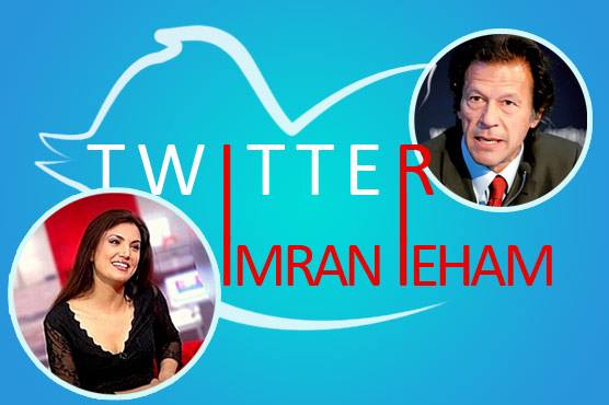 Twitter sings mehandi songs to celebrate Imran, Reham nuptial knot