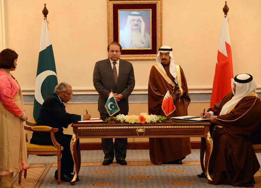 PM Nawaz honoured with highest civil award in Bahrain