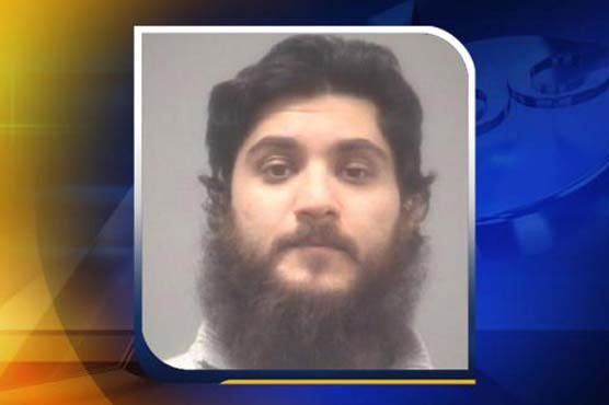 Mental care ordered for US man ahead of terror support trial