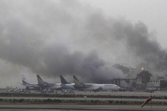 ATC adjourns Karachi airport attack case hearing till Jan 15