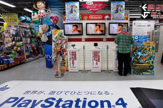 Sony to delay China launch of PlayStation game console