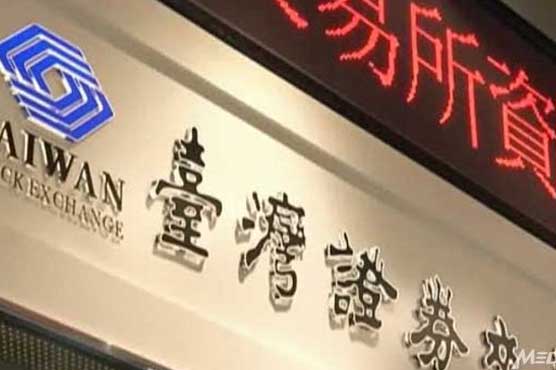 Taiwan mulls plan to open bourse to Chinese buyers